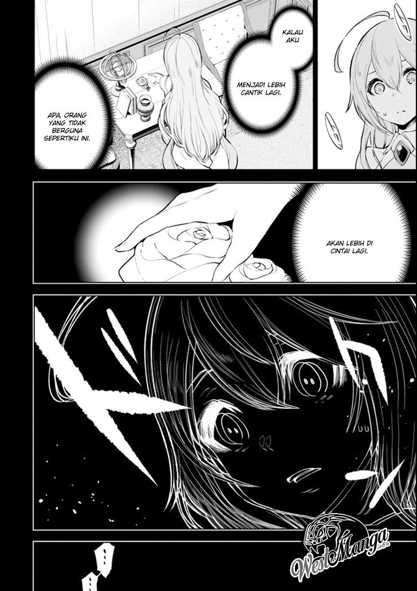 Sobiwaku Zero No Saikyou Kenshi Demo, Noroi No Soubi (kawai) Nara 9999-ko Tsuke-hodai Chapter 05.1 Gambar 5